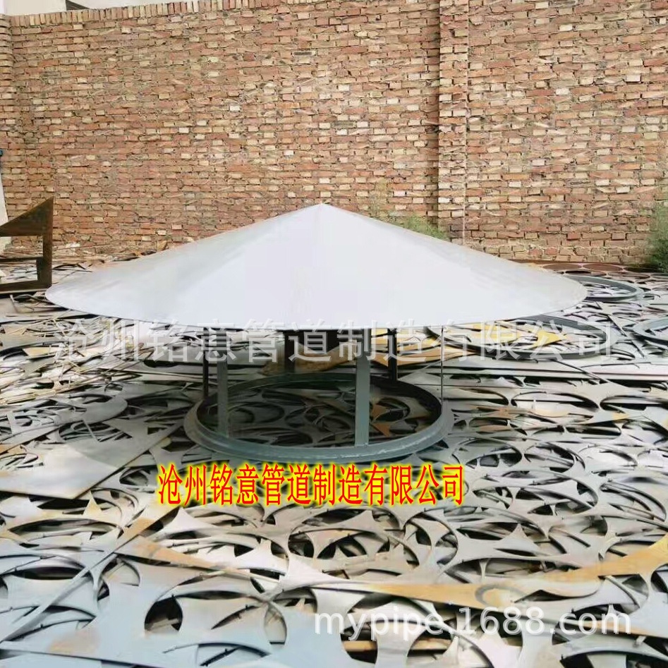 锥形风帽 -铭意-15369450072 (6)_conew