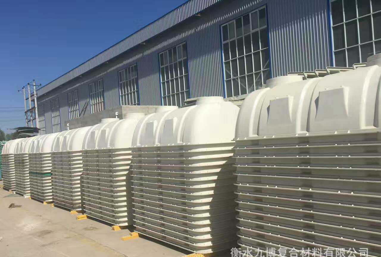 玻璃钢模压化粪池