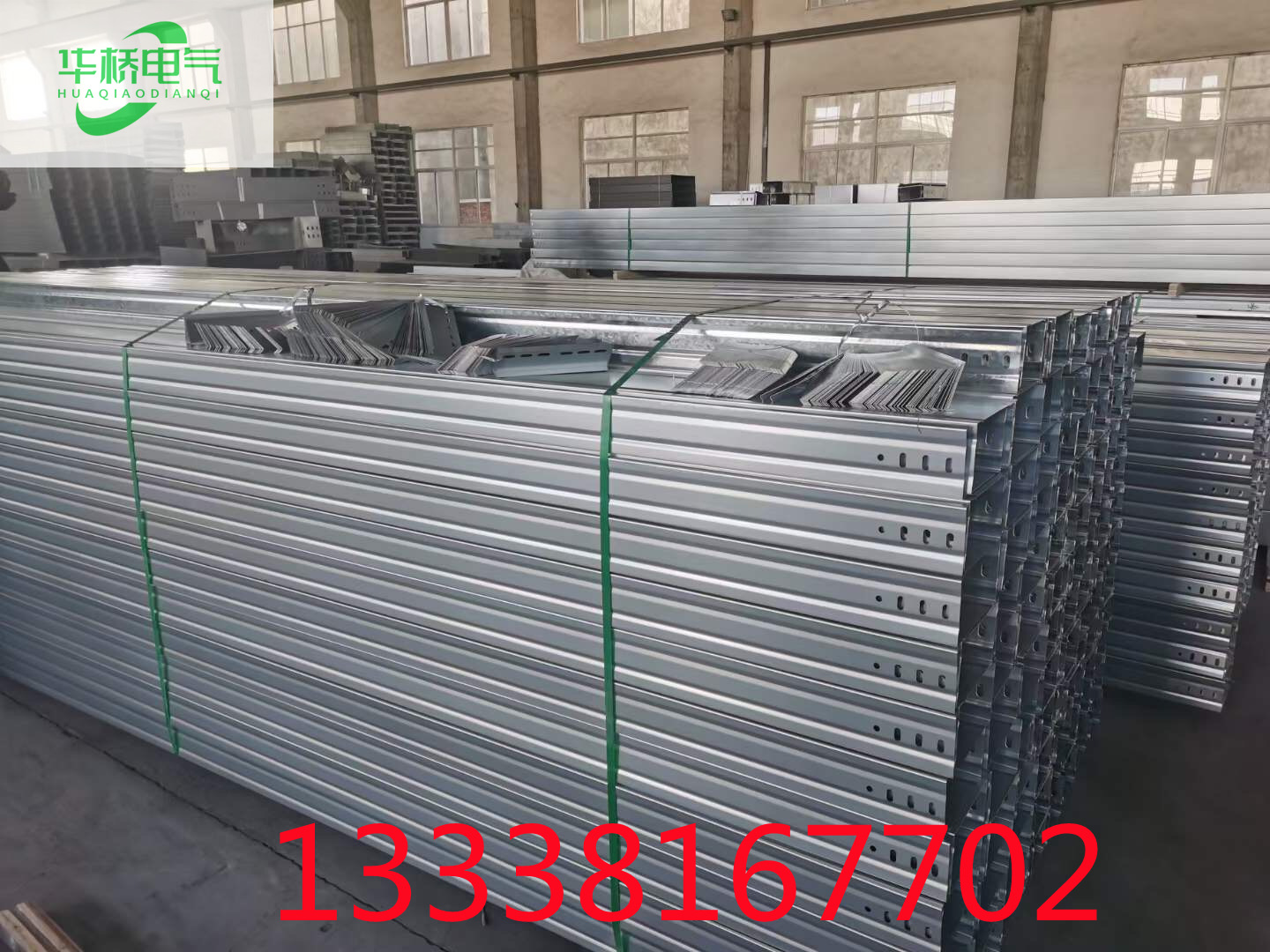 2021-02-26 163042_副本