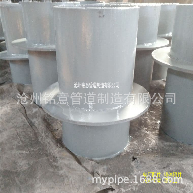 刚性防水套管DN300 (6)