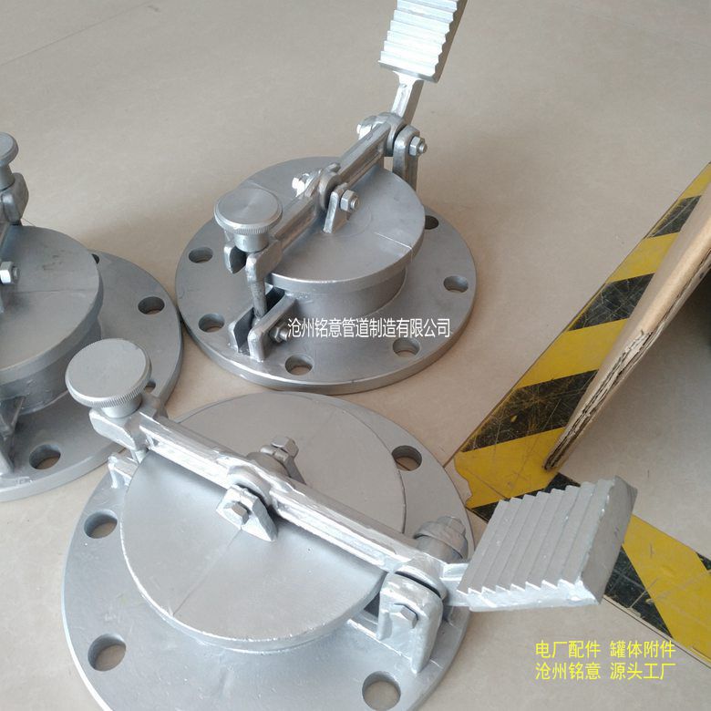 量油孔 铝合金量油孔 PN10 脚踏式量油孔 沧州铭意 (2