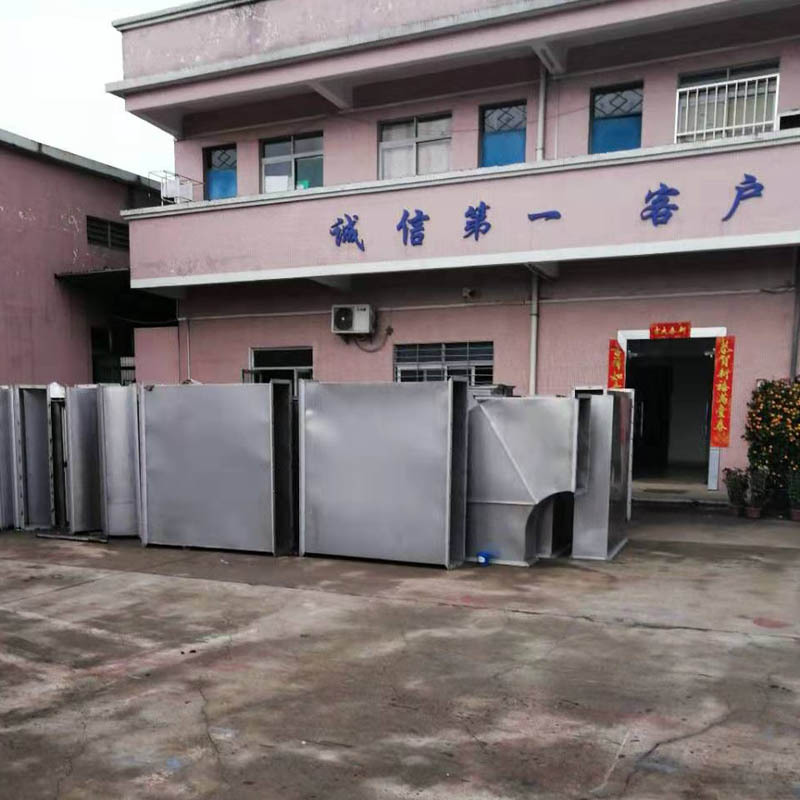 QQ图片20190306124245