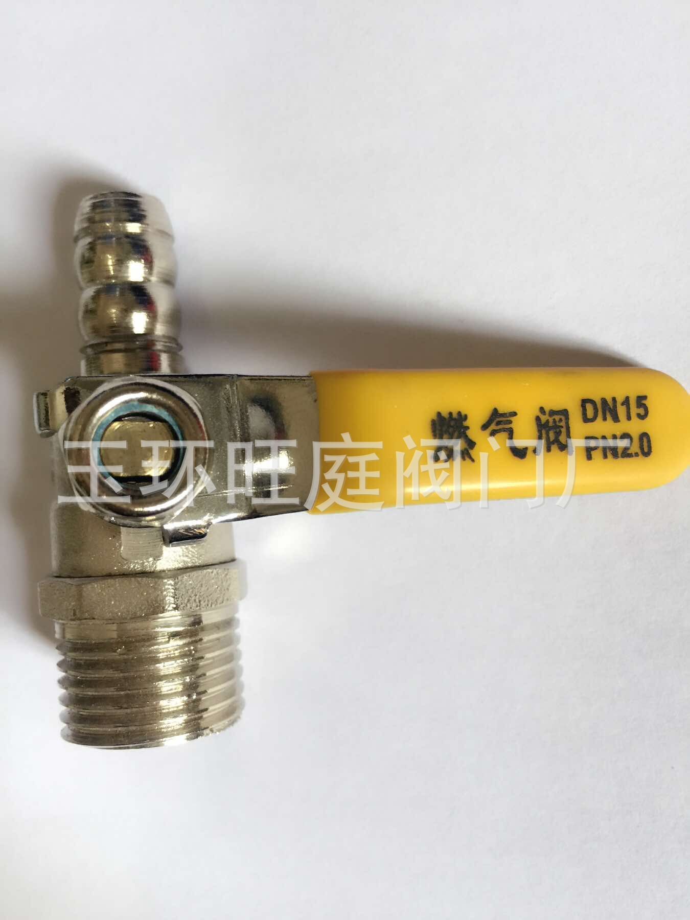 QQ图片20170504150142