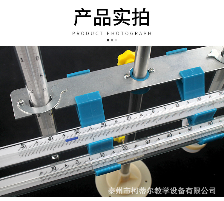 干湿球-最高最低温度计-详情-20201222_07.jpg