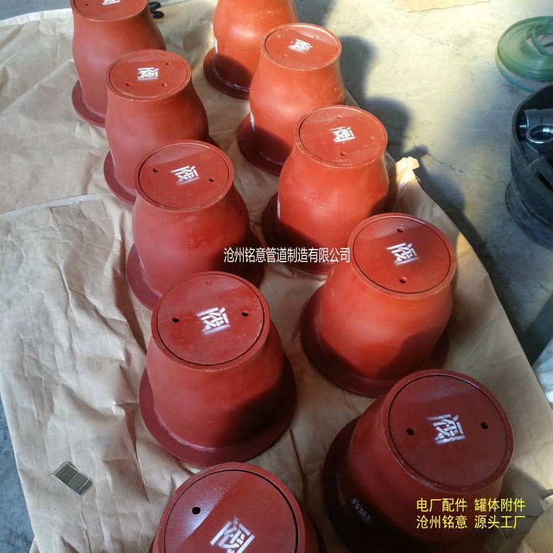 01s201阀门套筒 闸阀套筒 上提旋转式