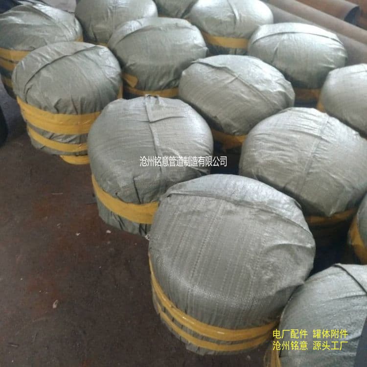 罩型通气管 蓄水池通气帽 通气帽 通气管 沧州铭意