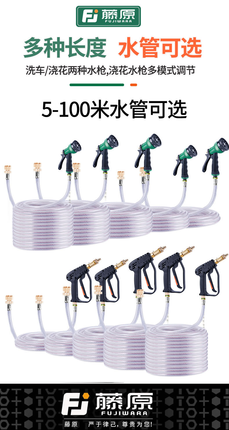 水管详情_r12_c1.jpg