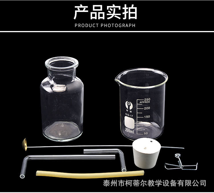 详情页_02.jpg