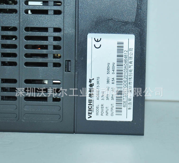 AC60E-T3-3R7G标贴