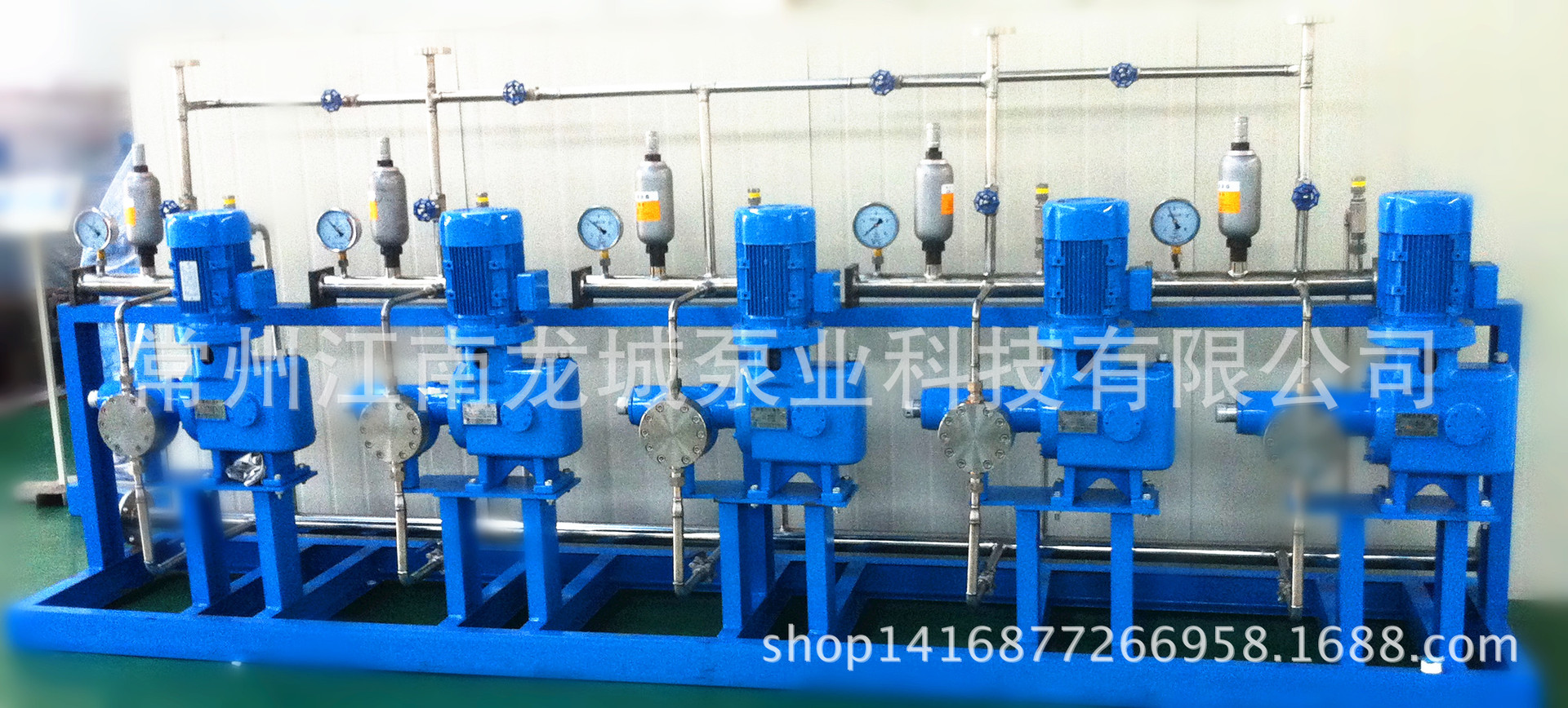 IMG_2014092421425107_副本