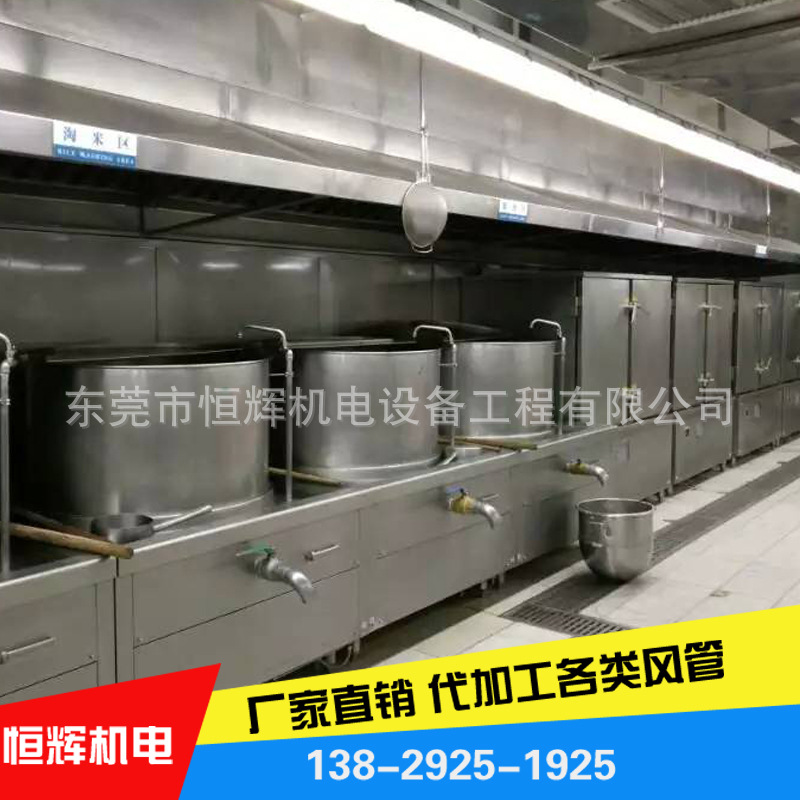 QQ图片20170315180629