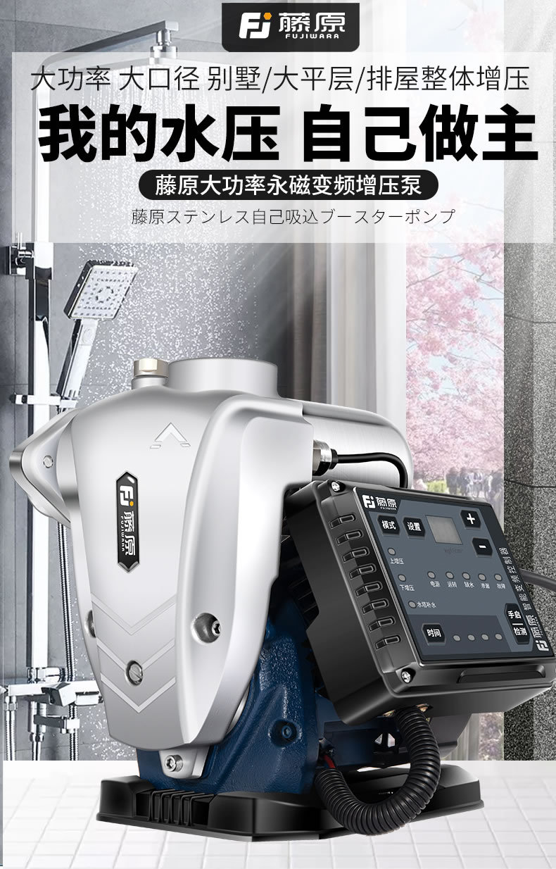 不锈钢泵_r1_c1.jpg
