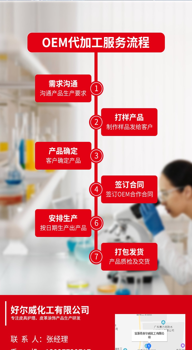 珠光粉SE_11.jpg