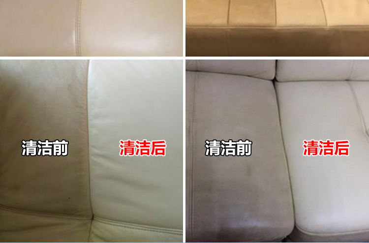 详情-_05