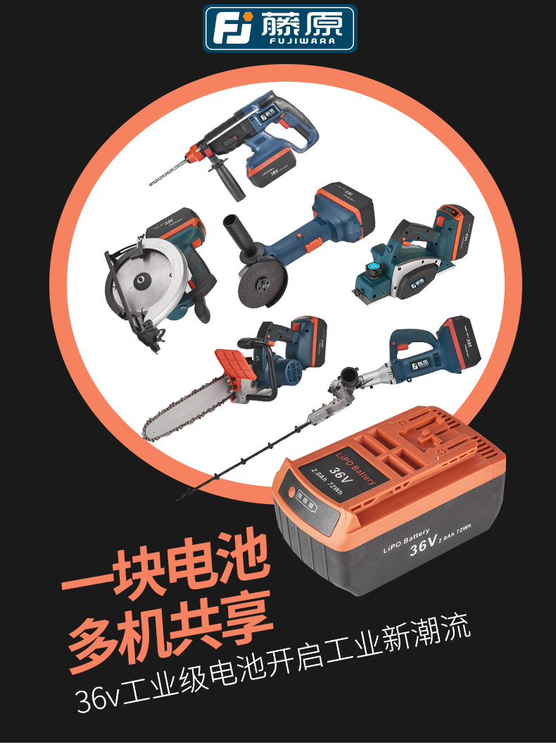 详情图片_1.jpg