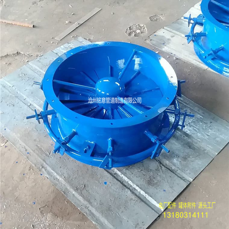 花瓣式风机调节风门DN450-沧州铭意 (23).jpg