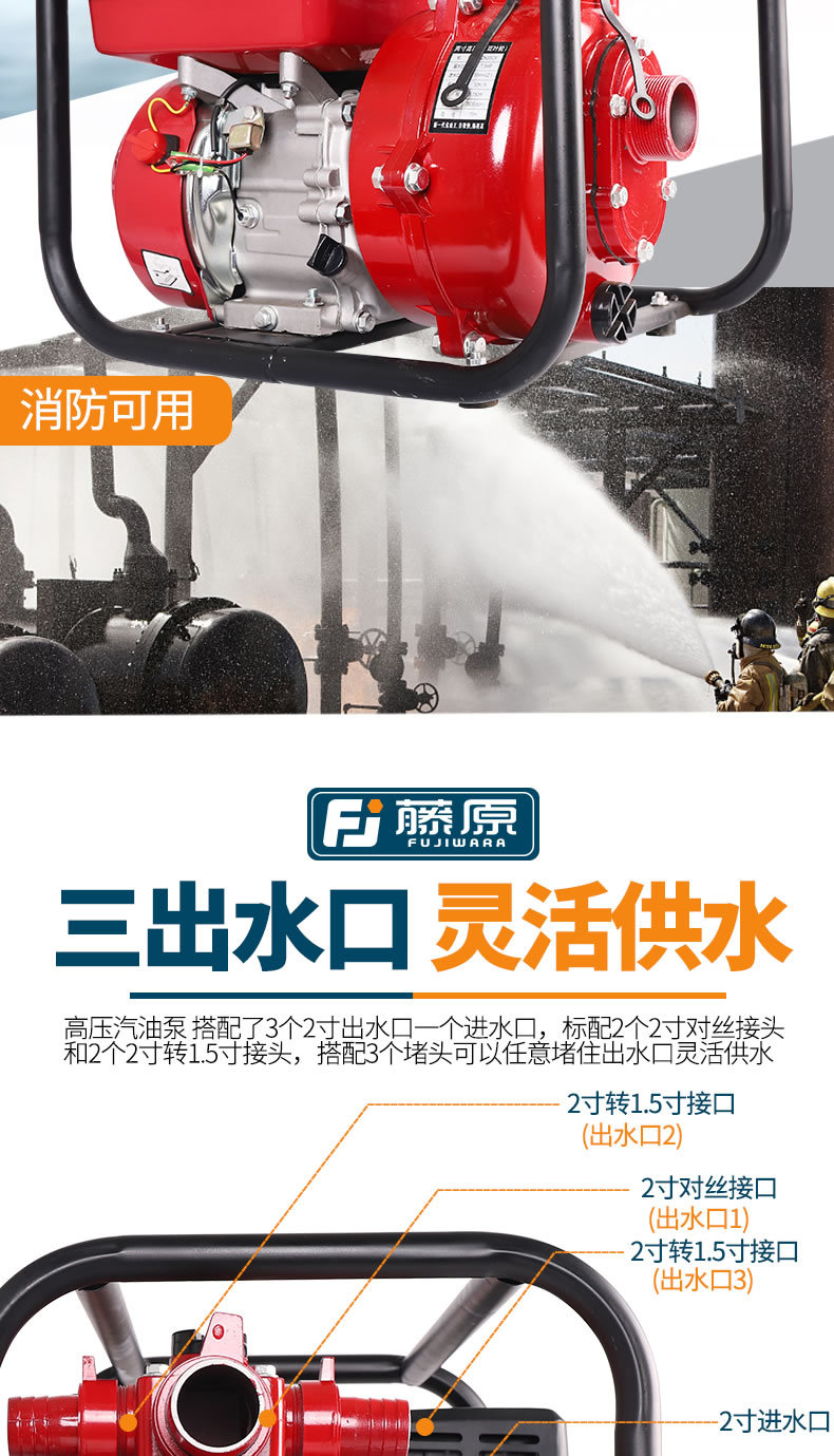 详情图片_4.jpg