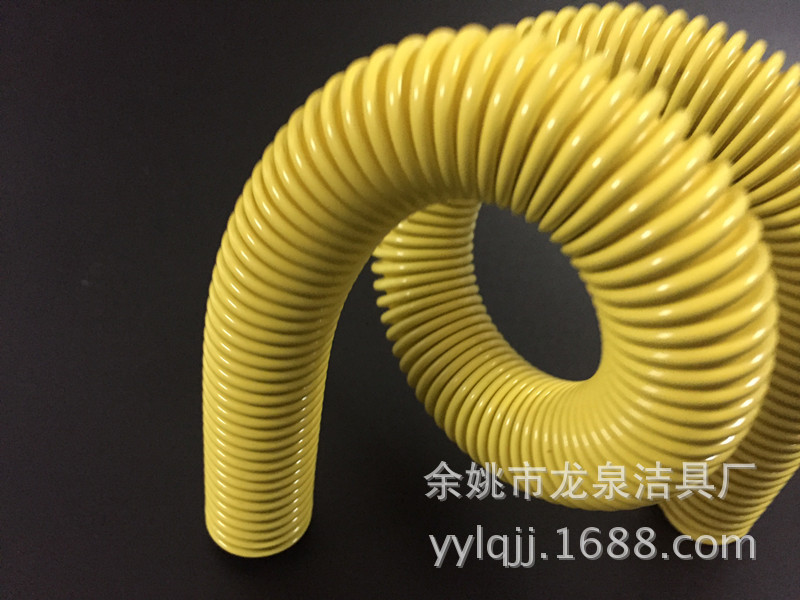 喷漆管2