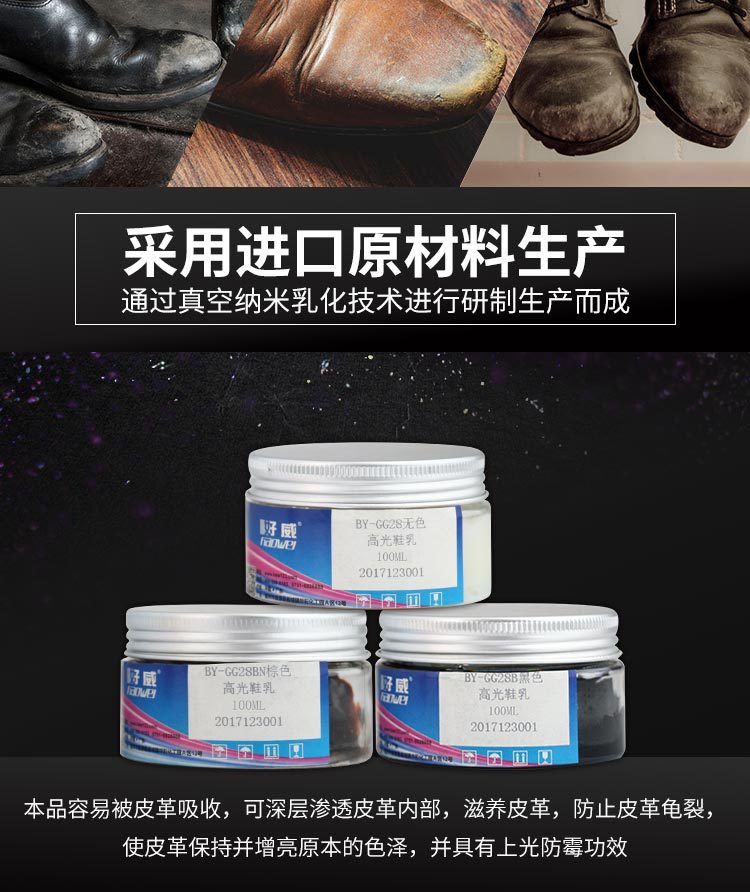 201911详情-已检查_03.jpg