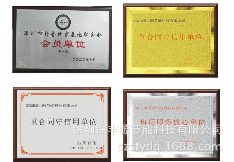 PH热水专用泵_20.jpg