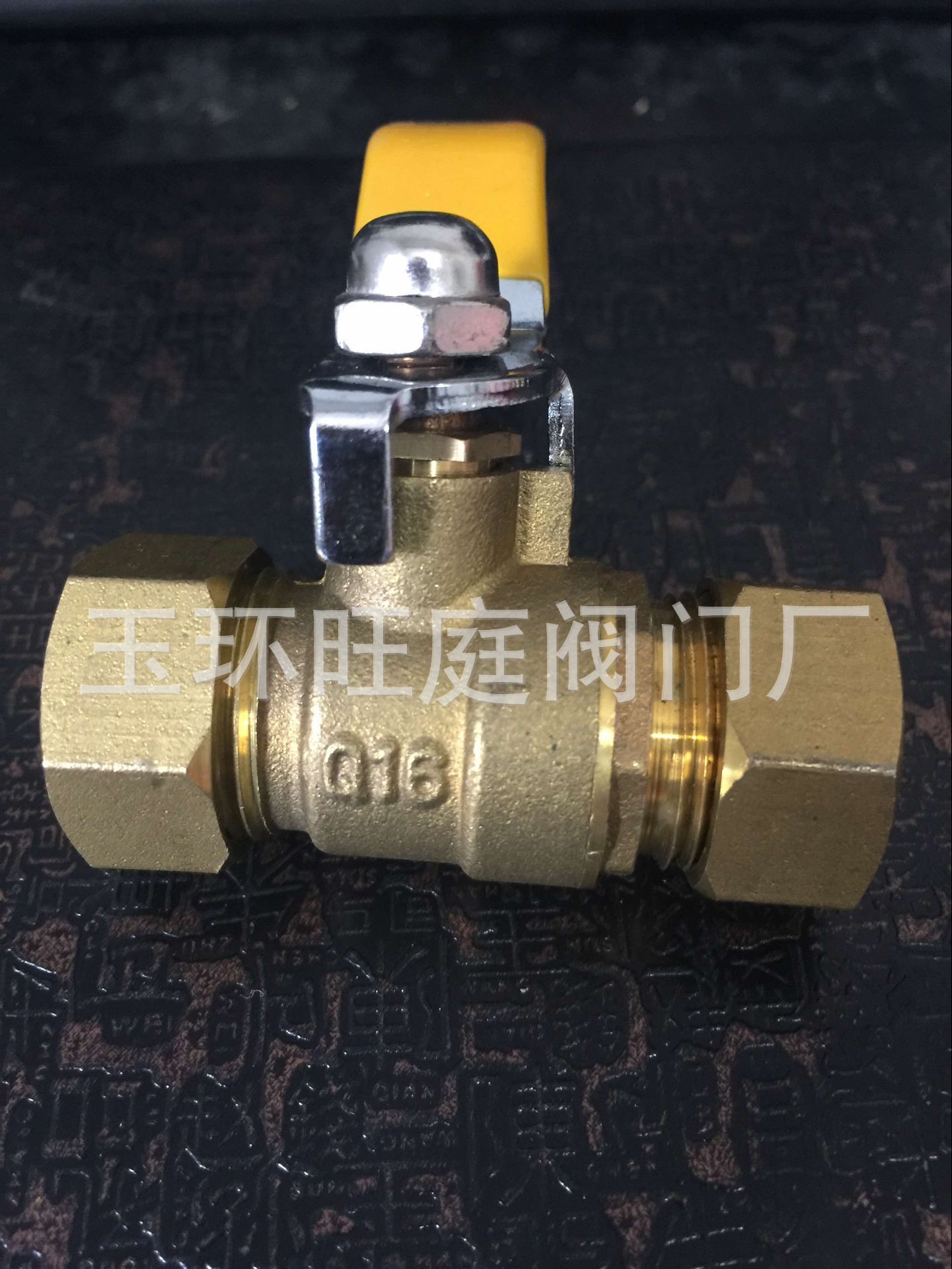 QQ图片20170504142558