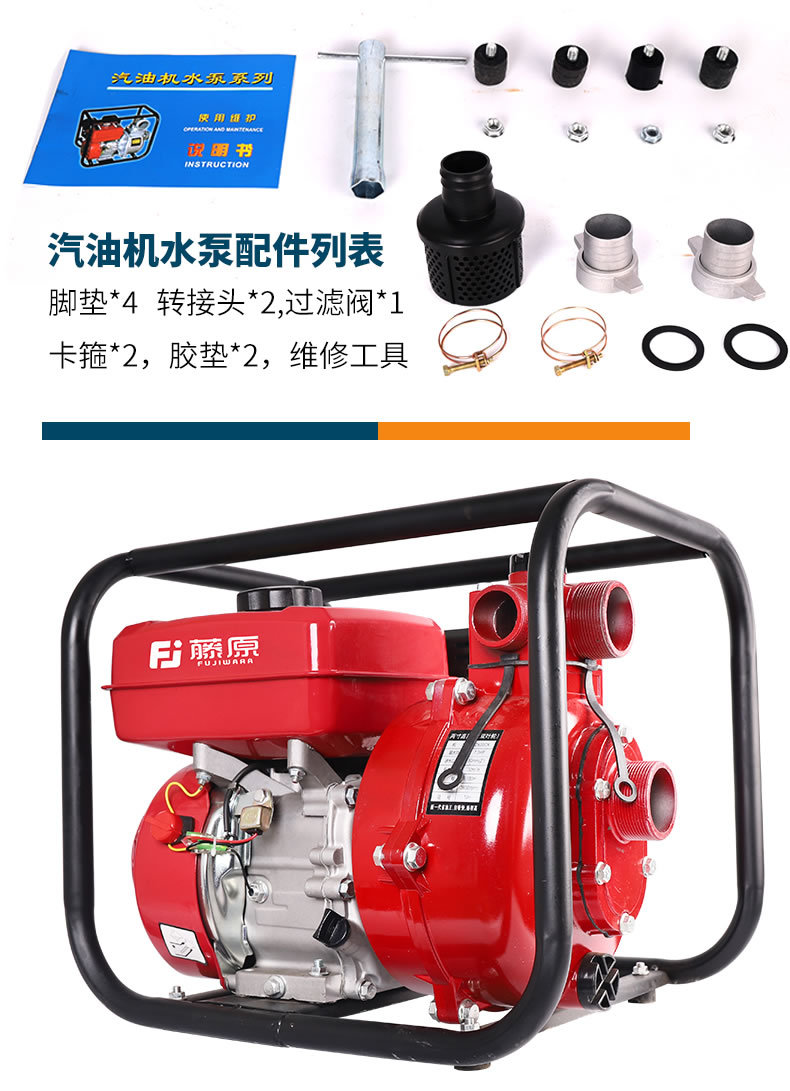 详情图片_12.jpg