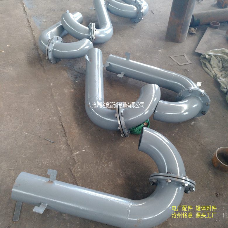 弯管型通气管 弯管通气管 通气管 沧州铭意