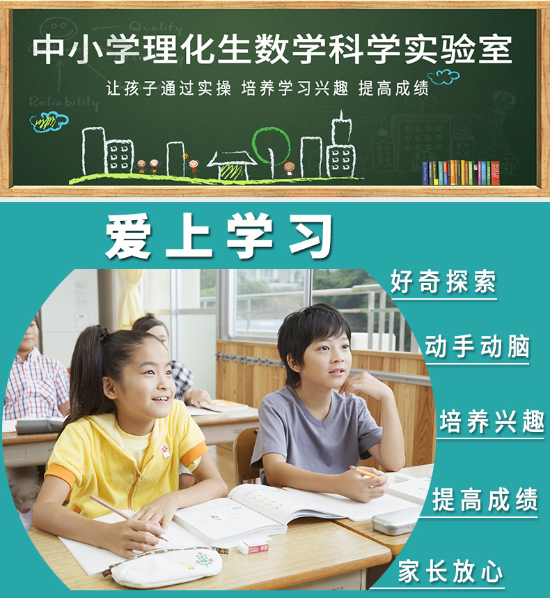 单掷开关，黄色_01.jpg