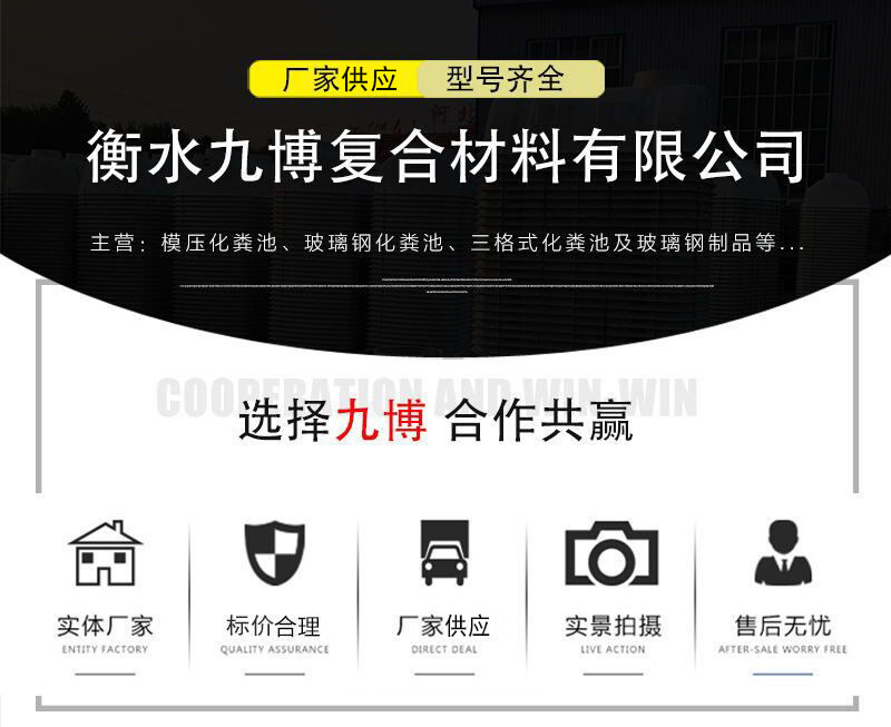 QQ图片20200107150930