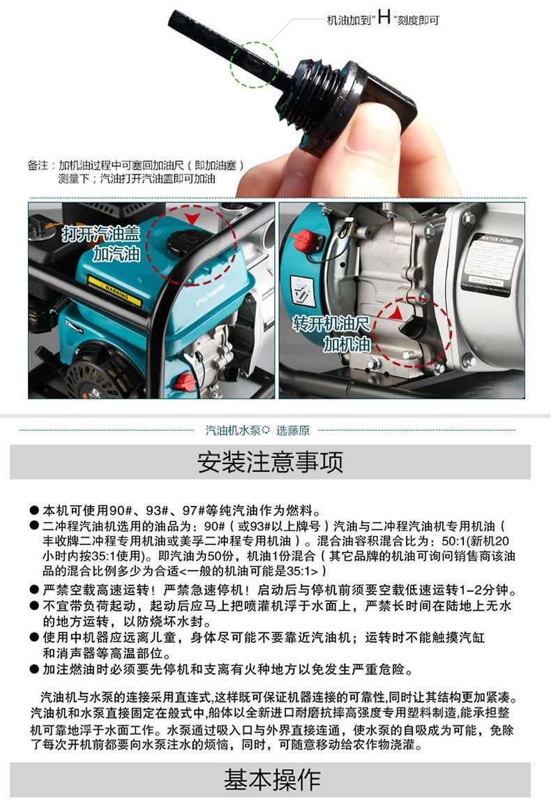 详情图片_15.jpg