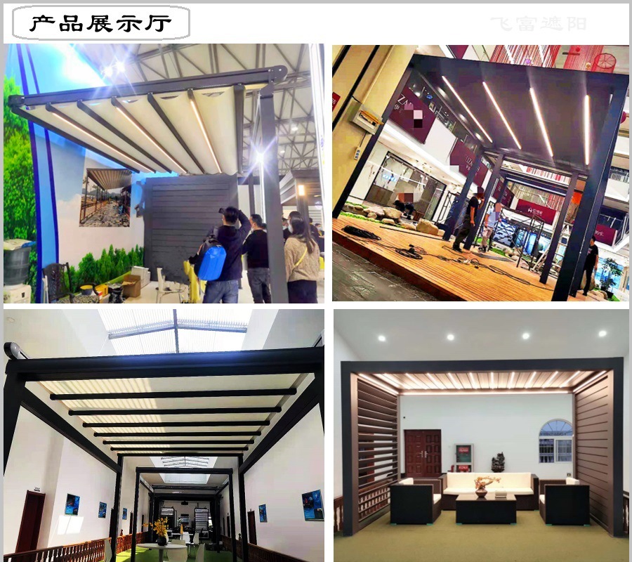公司展厅