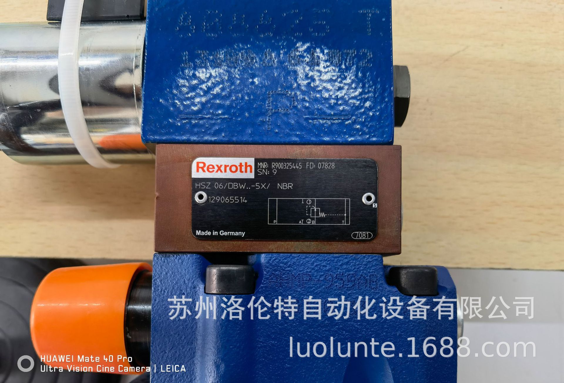R901106406 DBW 30 A2N5X/200S6EG24N9K4R12 液压阀 / 国外进口—苏州洛伦特自动化设备有限公司