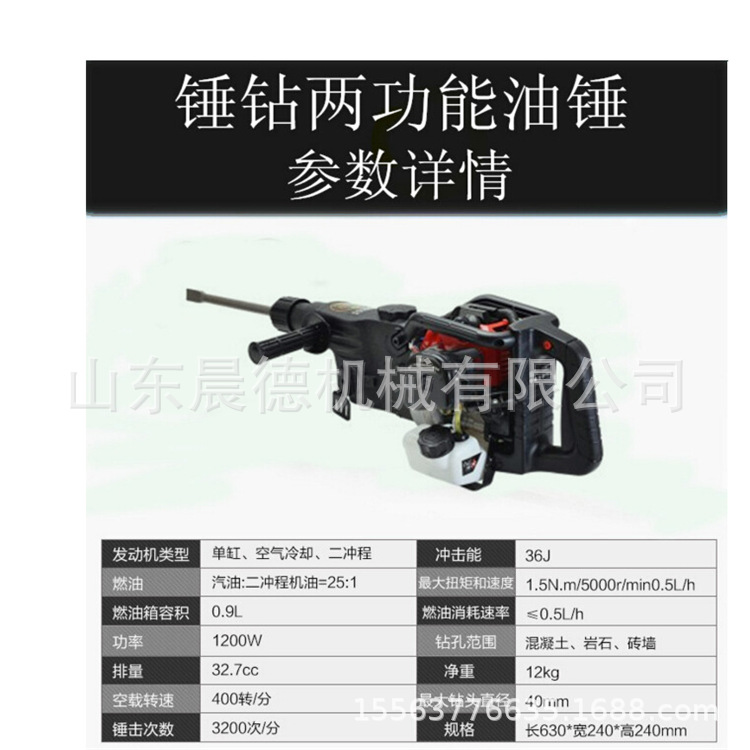 微信截图_20170903105902.png