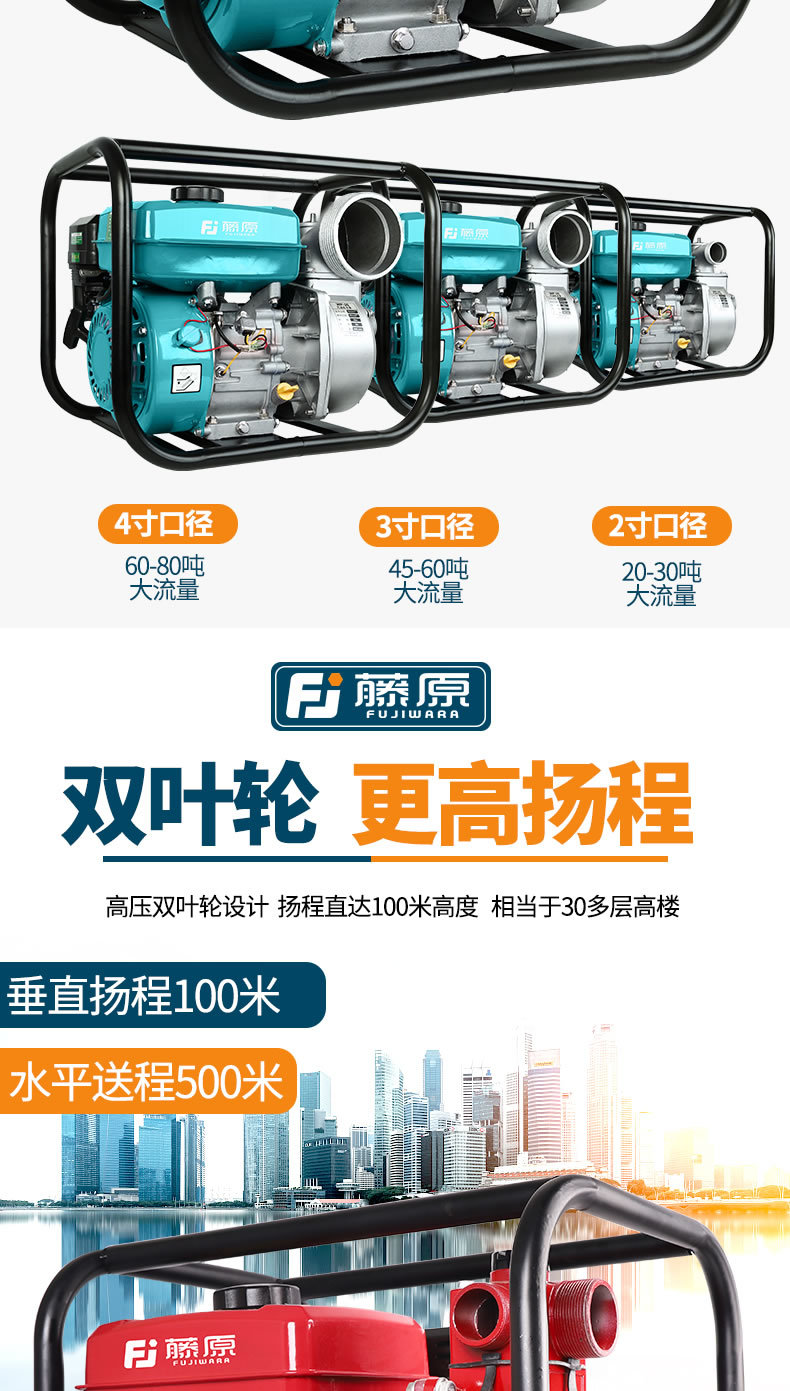 详情图片_3.jpg