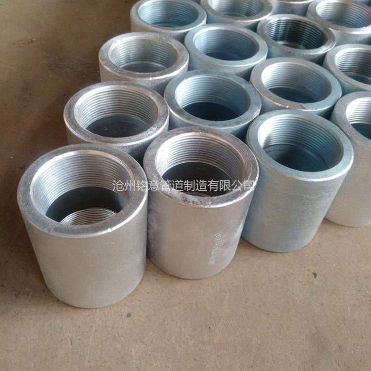 管箍 螺纹管箍 单螺口管箍 双螺口管箍