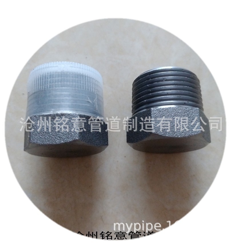 六角头螺纹管塞、堵头-沧州铭意 (2)_conew4