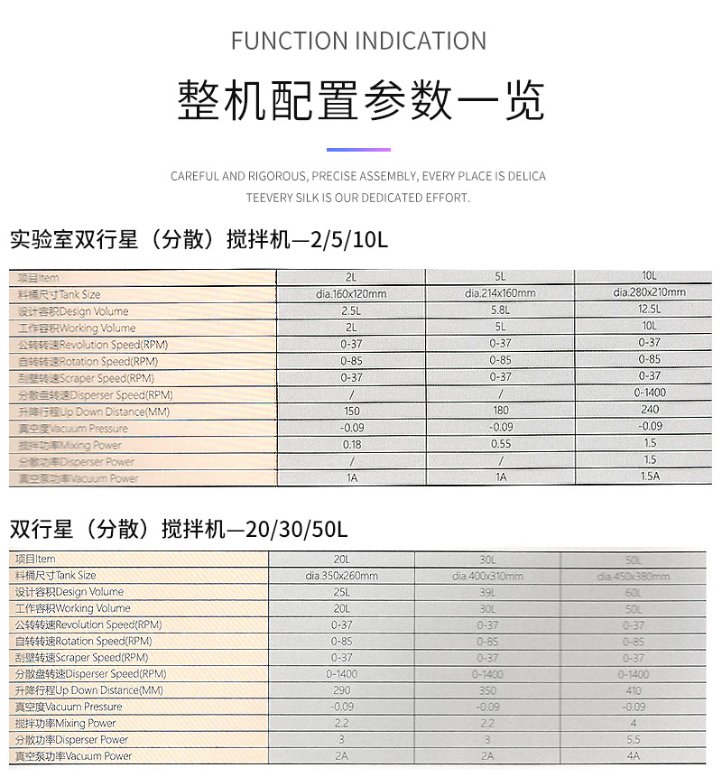 详情页_04.jpg
