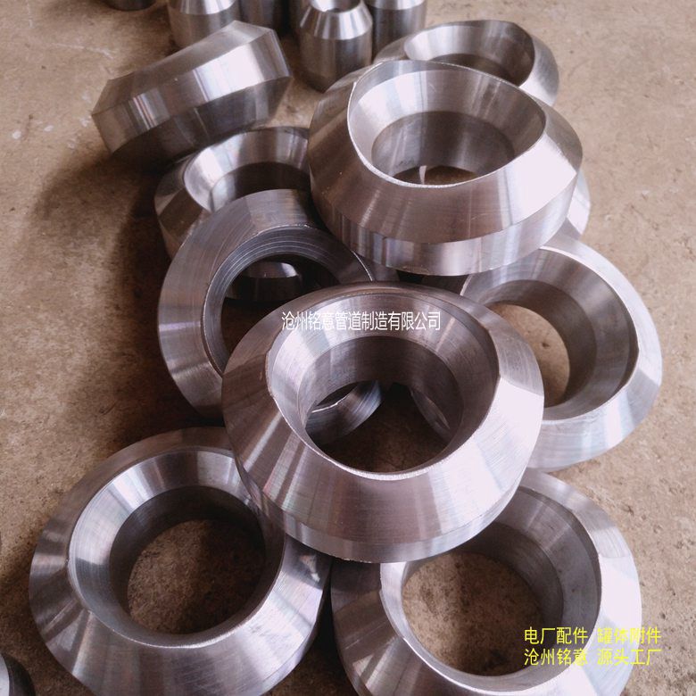 螺纹支管台 螺纹支管座 支管台 支管座