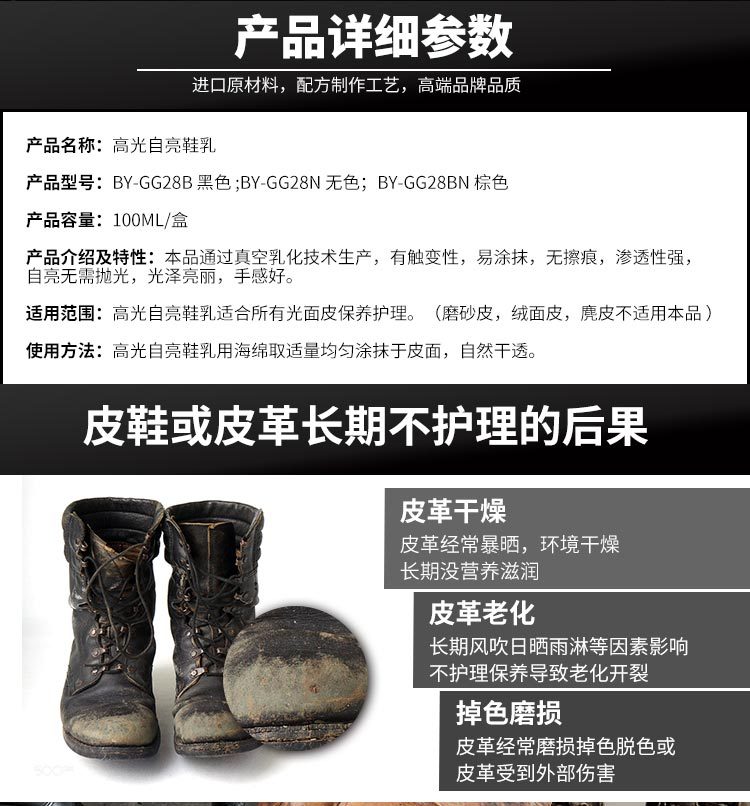 201911详情-已检查_02.jpg