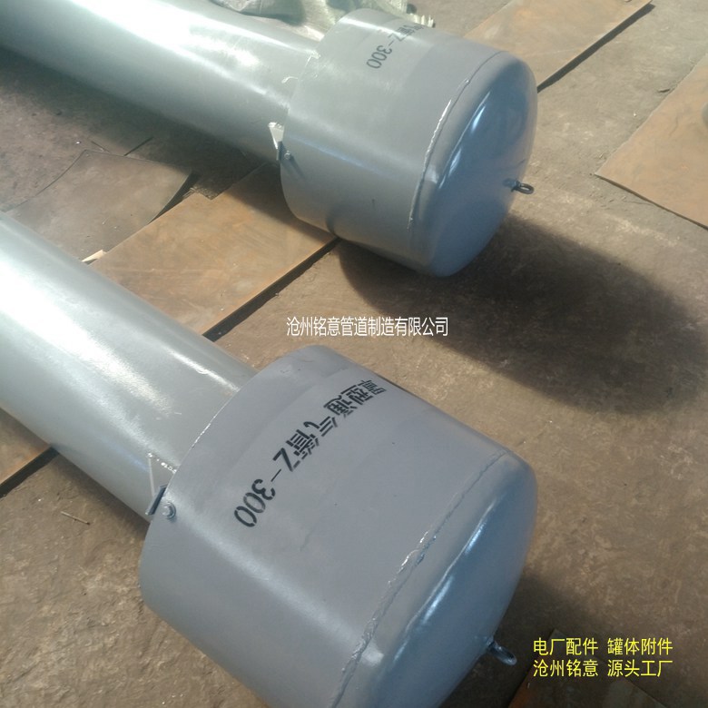 罩型通气管 蓄水池通气帽 通气帽 通气管 沧州铭意