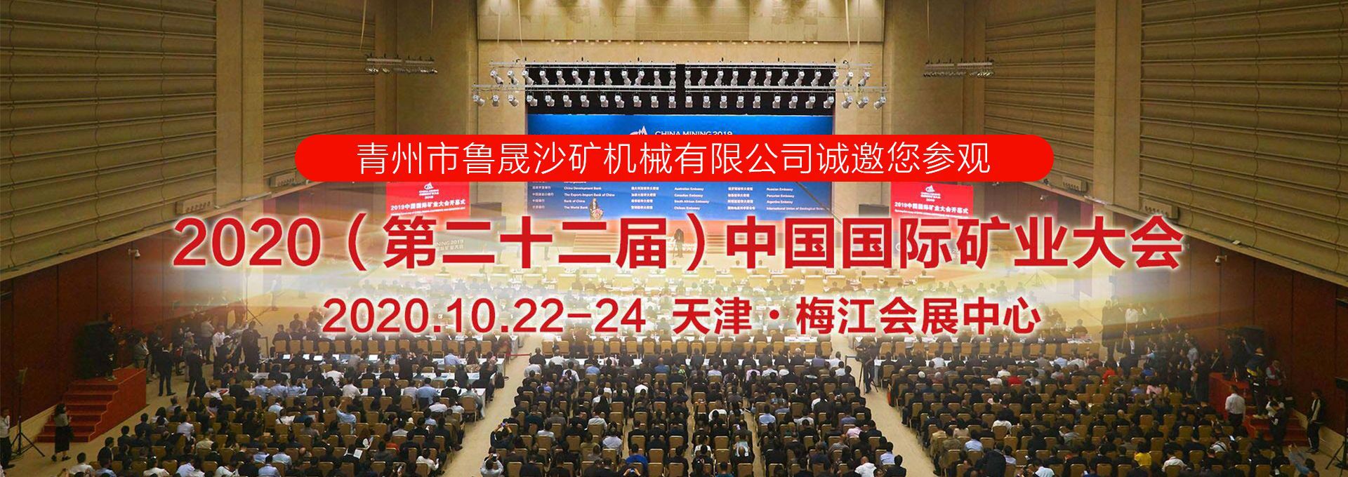 QQ图片20200904110142