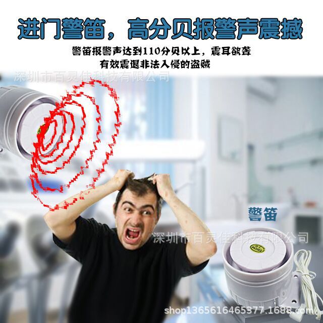 434113045a4fde328a864b485fa9de