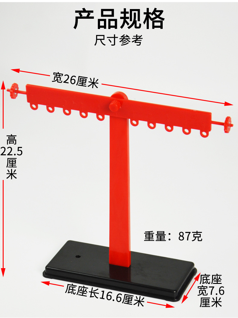 详情_04.jpg