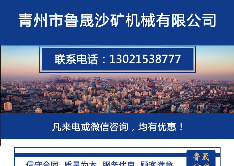 10268001602_89360185船