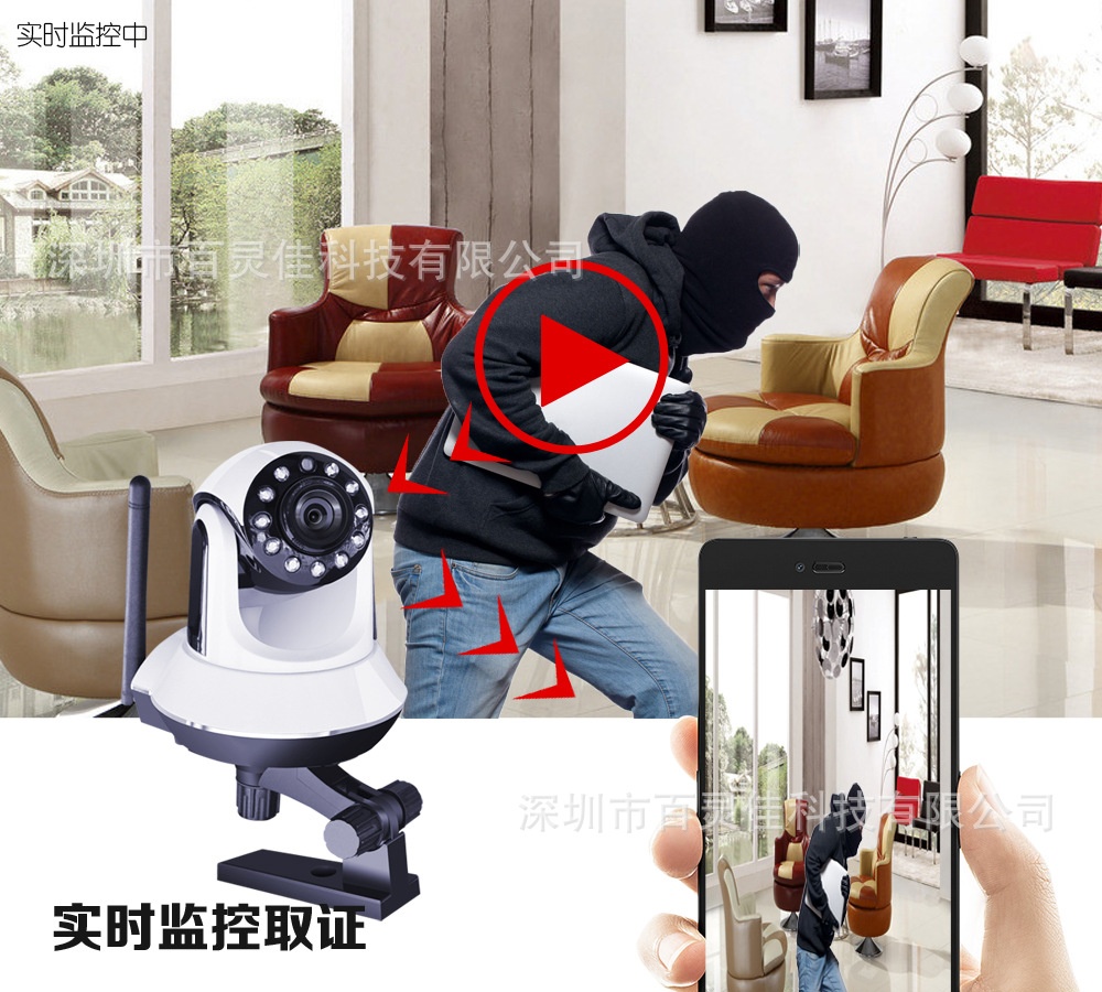 WIFI+GSM报警器 (21).jpg