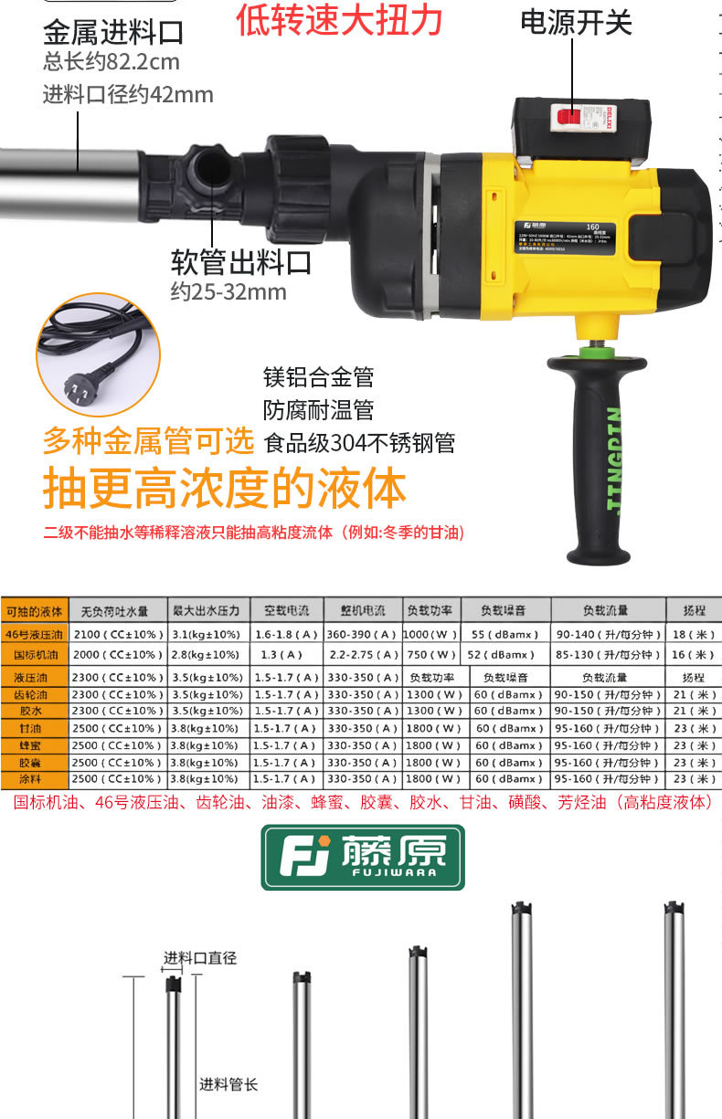 详情图片_12.jpg