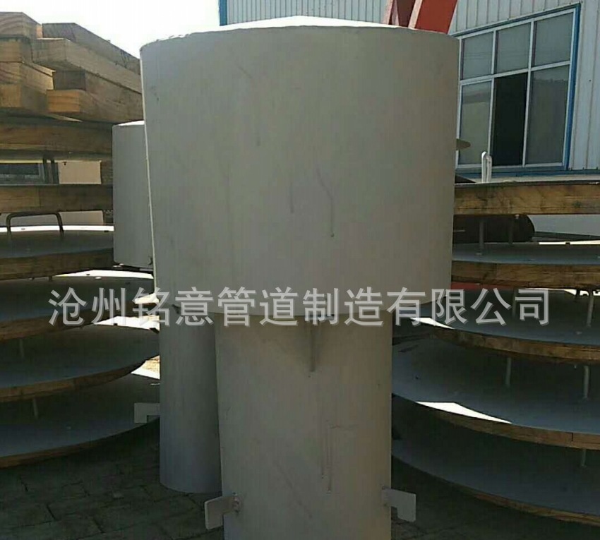 图片_20180801100153_conew1