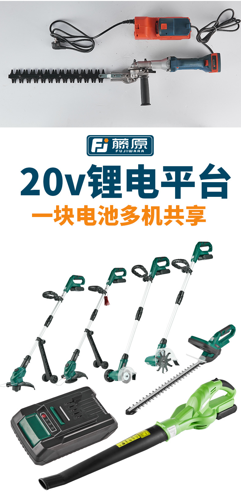详情图片_4.jpg