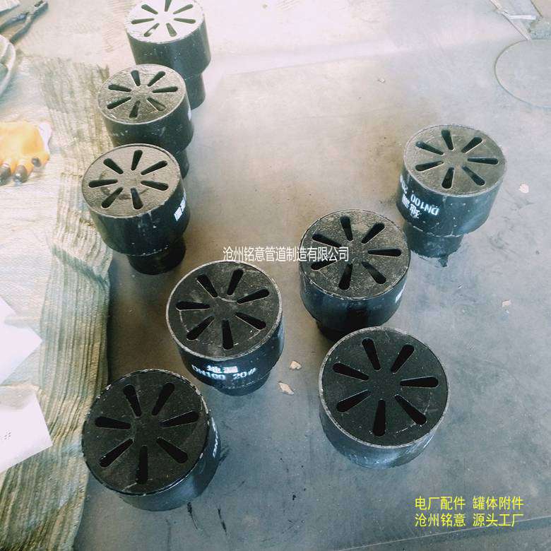 钢制地漏 碳钢地漏 圆形钟罩地漏 (36)250250.jp