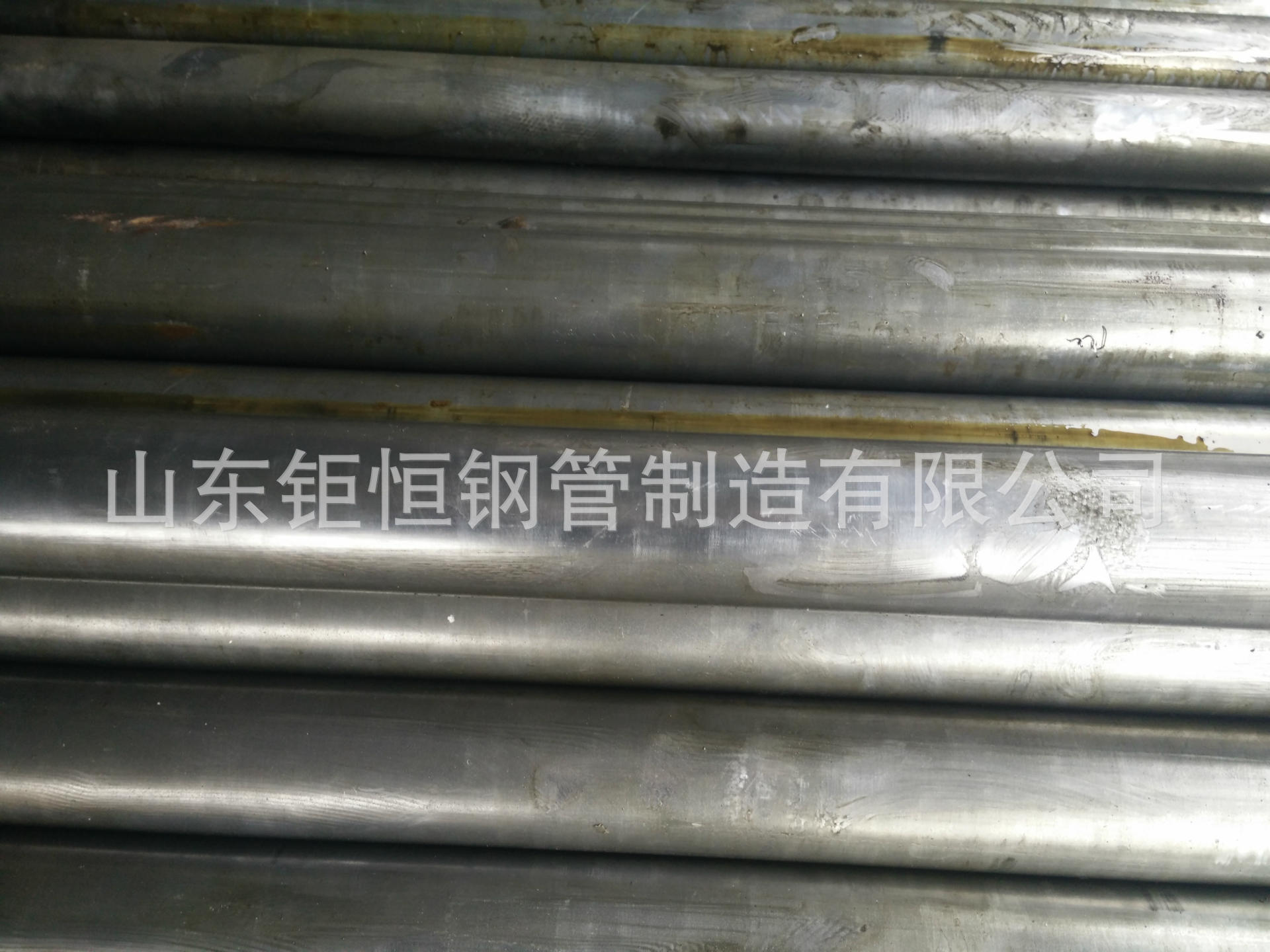IMG20150112135729
